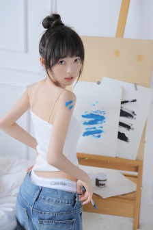 蓝雅